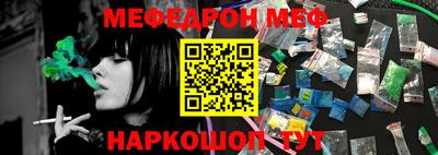 кокаин колумбия Бийск