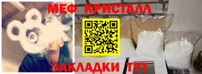 кокаин колумбия Бийск