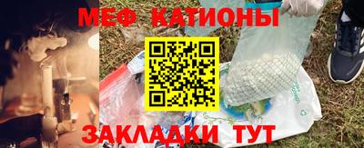 тгк Берёзовский