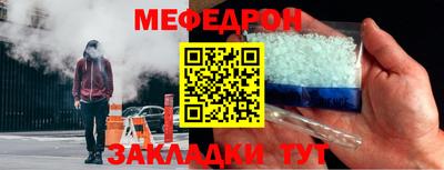 метадон Беслан