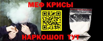 кокаин колумбия Бийск