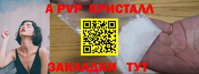 кокаин колумбия Бийск