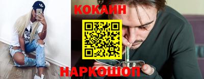 тгк Берёзовский