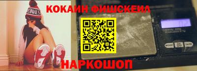 тгк Берёзовский