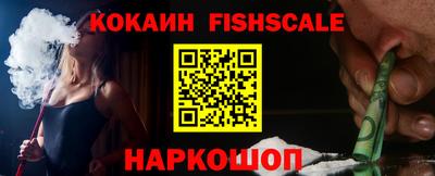 метадон Беслан