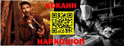 тгк Берёзовский
