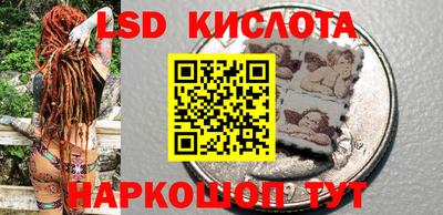 тгк Берёзовский