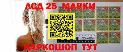 кокаин колумбия Бийск