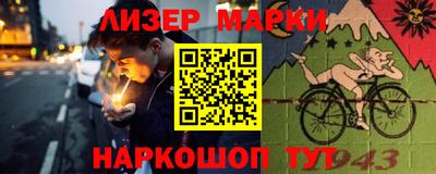 тгк Берёзовский