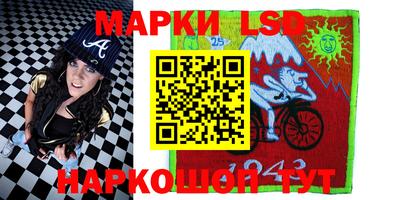 кокаин колумбия Бийск
