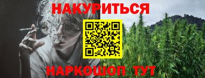кокаин колумбия Бийск