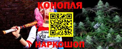 тгк Берёзовский