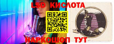 apvp Когалым