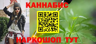 тгк Ковров