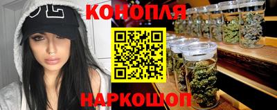 метадон Беслан
