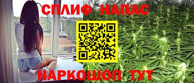 метадон Беслан