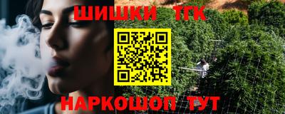 метадон Беслан