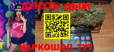 тгк Берёзовский