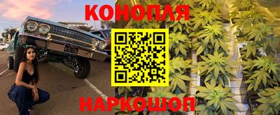 метадон Беслан