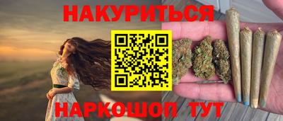 тгк Берёзовский