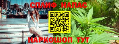 метадон Беслан