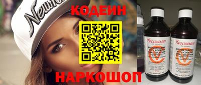тгк Берёзовский
