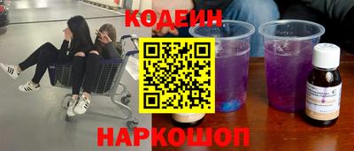 тгк Берёзовский