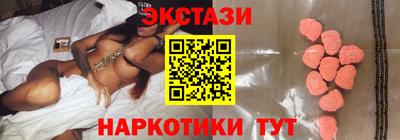 метадон Беслан
