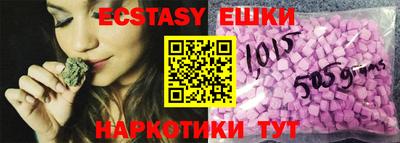 кокаин колумбия Бийск