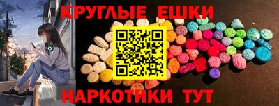 тгк Берёзовский