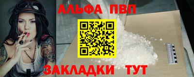 кокаин колумбия Бийск