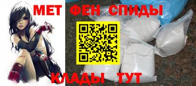 тгк Берёзовский