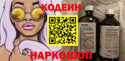 тгк Берёзовский