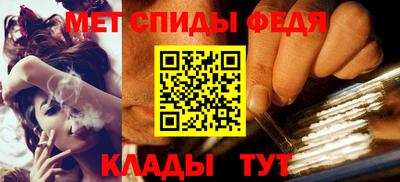 кокаин колумбия Бийск
