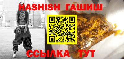 кокаин колумбия Бийск