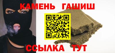 кокаин колумбия Бийск
