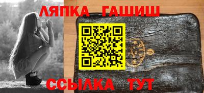 тгк Берёзовский