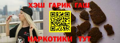 тгк Берёзовский
