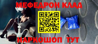 кокаин колумбия Бийск
