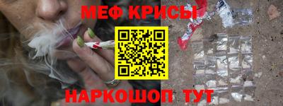 метадон Беслан